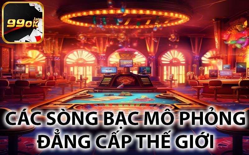 Mẹo chơi đánh bài đổi thẻ cào trực tuyến an toàn và hiệu quả